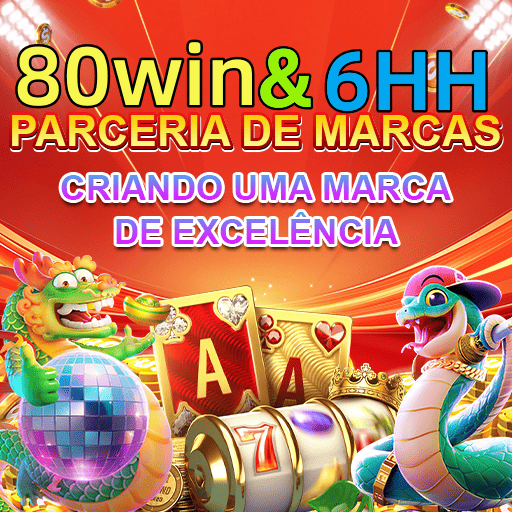  80WIN